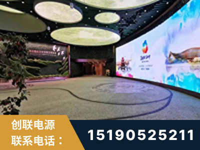 马尔康-2019北京世界园艺博览会大屏项目