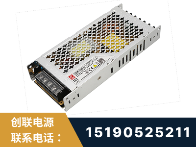 马尔康-LED显示屏电源-渠道系列