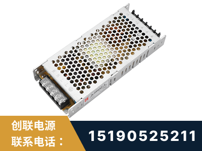 马尔康-LED显示屏电源-渠道系列