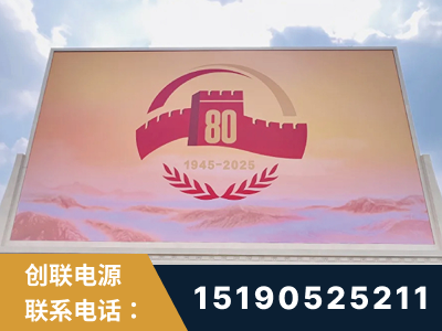 马尔康-2025九三大阅兵