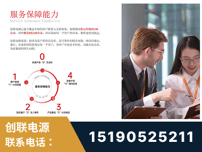 马尔康-服务响应速度快