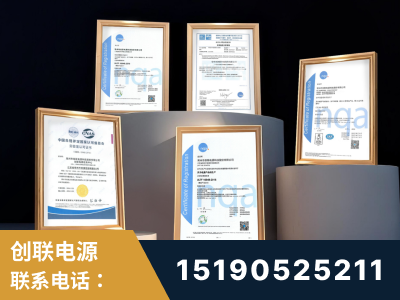 马尔康-企业展示图